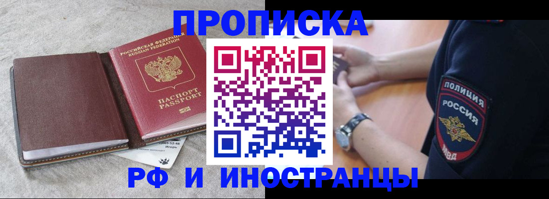 регистрация для дет. сада в Узловой